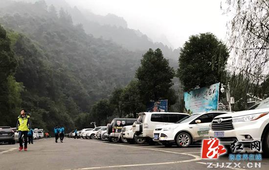 张家界老道湾度假景区初冬迎来历史最大自驾车旅游团