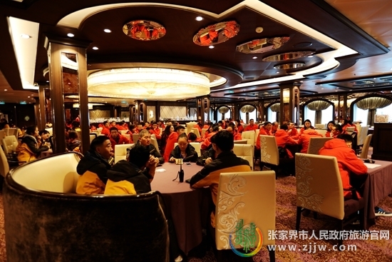 张家界 - 黄龙洞、凤凰古城员工大海中聆听世界顶尖级服务之声