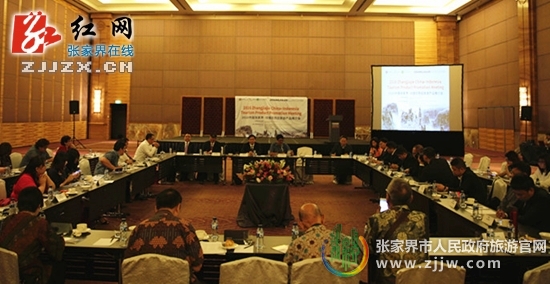 张家界攻略 - 欧阳斌率团赴东南亚旅游宣传促销