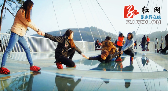 张家界自助游 - “假人挑战”闹热张家界大峡谷景区冬游