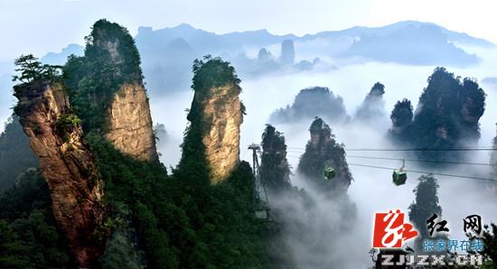 张家界旅游攻略自由行三天 - 2017全国新年登高活动将在张家界黄石寨举行