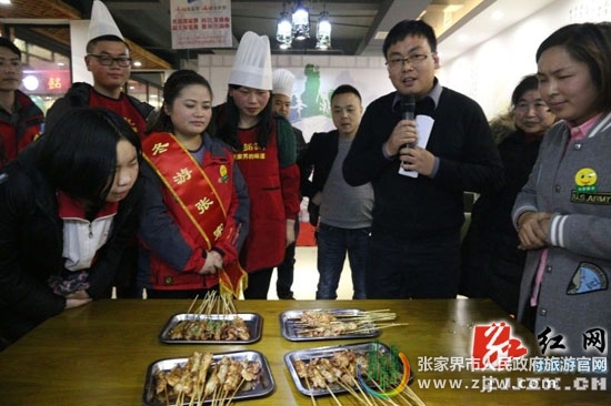 张家界自由行 - 冬游张家界 品土家美食