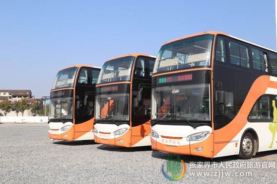 张家界天气 - 张家界首条“城市观光专线”将于12月22日开通试运营