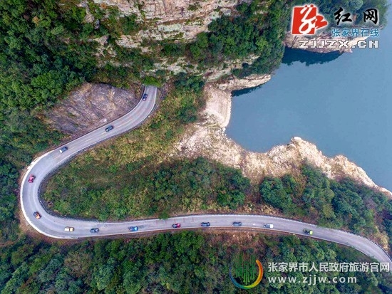 张家界旅游攻略自由行三天 - 全国“牧马人”越野车武陵源峰林穿越活动举行