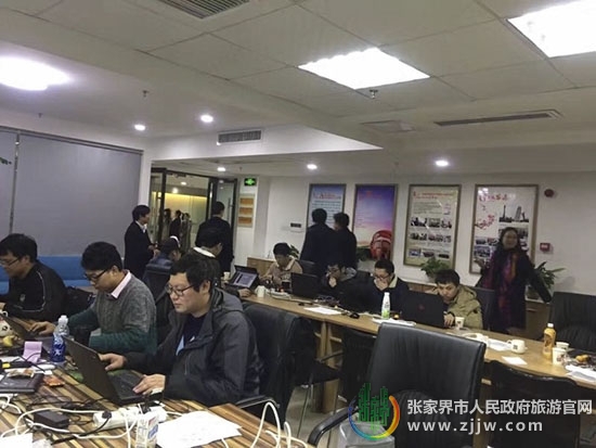 张家界天气 - 张家界：全域通“上岗”服务广大游客 他们是无名英雄