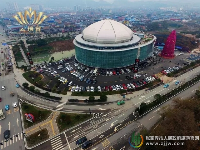 张家界旅游攻略自驾行 - 2017 云顶 精彩纷呈 带您过“赶歌会”！