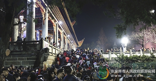 张家界旅游天气预报 - 大年初一暖阳高照添游兴 湖南接待游客超120万人次