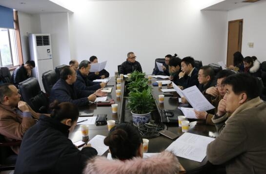 张家界 - 张家界入境航班景区门票补贴协调会召开