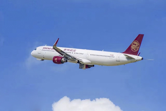 张家界旅游报价 - 张家界3月26日起可直飞南京大连 每天一班