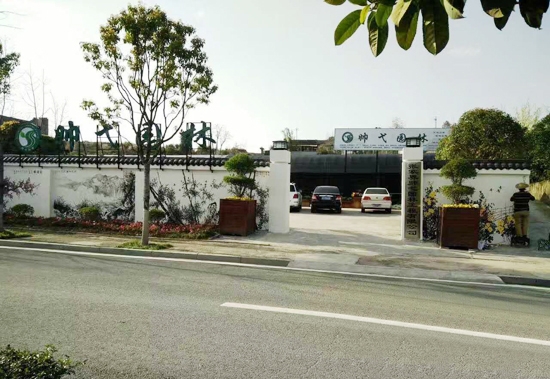 张家界天气 - 张家界：齐参与 造亮点 人人争做城市管理践行者