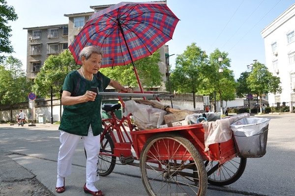 张家界旅游 - 张家界：77岁老妪第二次登上“中国好人榜”