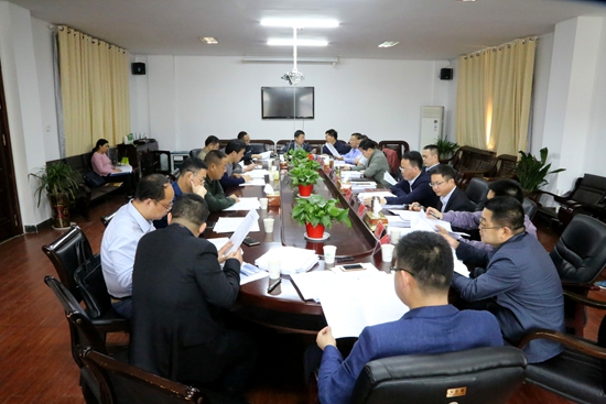 去张家界旅游 - 朱用文主持召开智慧武陵源建设推进协调工作会议