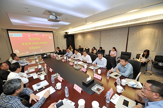 张家界旅游天气预报 - 罗智斌一行到广东省联泰集团考察洽谈项目