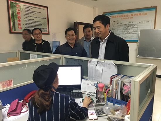 张家界旅游攻略三日游 - 欧阳斌调研“五一”假日旅游安全与接待工作