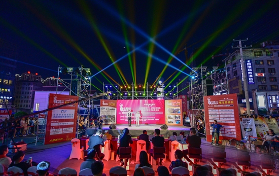 张家界天气 - 第二季《中国新歌声》全国城市海选张家界赛区晋级赛火热开唱