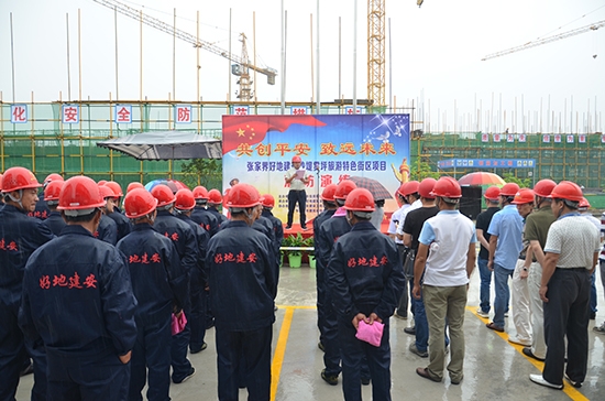 张家界旅游路线 - 张家界好地建安沙堤贯坪旅游特色街区项目开展消防演练