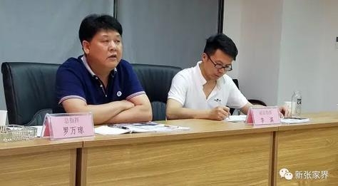 张家界自助游 - 