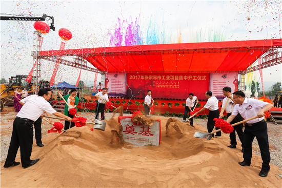 张家界旅游路线 - 张家界市7个新型工业项目集中开工 总产值可达30亿元