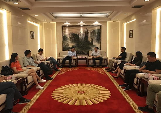 张家界旅游旺季 - 张家界市与浙旅集团对接座谈会召开