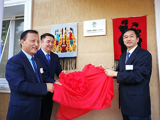 张家界自助游 - 张家界在“一带一路”沿线国家建立丝路驿站推进旅游国际合作