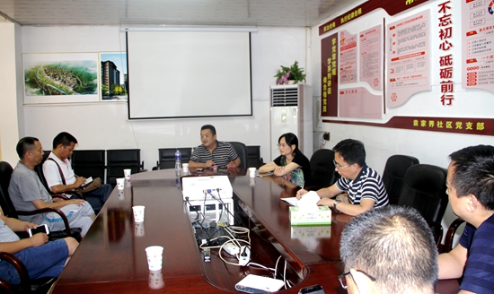 张家界天气 - 李湘耀安排部署袁家界景区环境整治联合执法工作