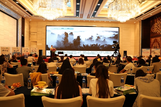 张家界门票 - 2017张家界旅游产品呼和浩特推介会在蒙召开