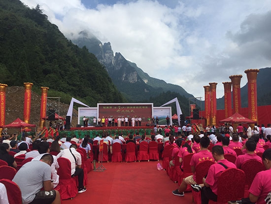 张家界旅游价格 - 张家界将投资156亿开工建设七星山“天空旅游城”
