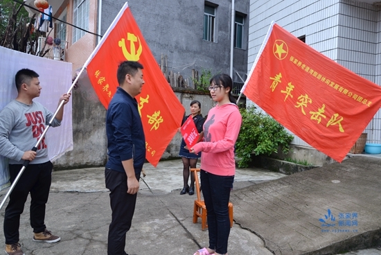 张家界门票 - 张家界老道湾景区积极开展“支部党员一对一结对帮扶·助学献爱心”活动