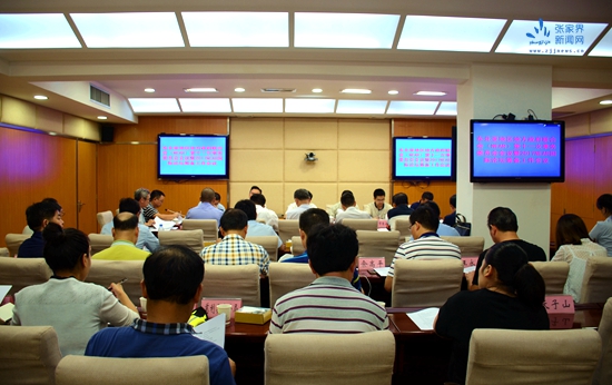 张家界 - 张家界：东北亚地区地方政府联合会（NEAR）第十一次事务委员会会议筹备工作有序推进