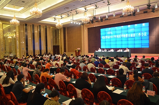 张家界旅游天气预报 - 张家界市全力以赴做好国庆中秋假日旅游工作