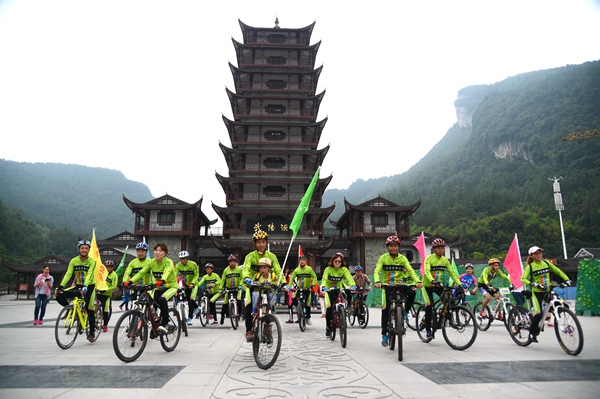 张家界旅游报价 - 世界无车日：武陵源倡导低碳旅行