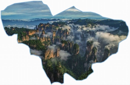 张家界旅游景点 - 张家界，逐梦山水舞蹁跹  砥砺奋进的五年——芙蓉国里尽朝晖·张家界篇