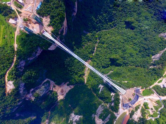 张家界旅游攻略指南 - 【砥砺奋进的五年·张家界】纵深推进张家界全域旅游 全力向旅游胜地迈进