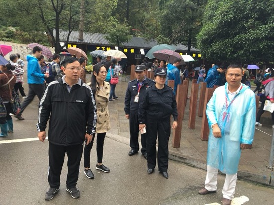 在新窗口打开图片