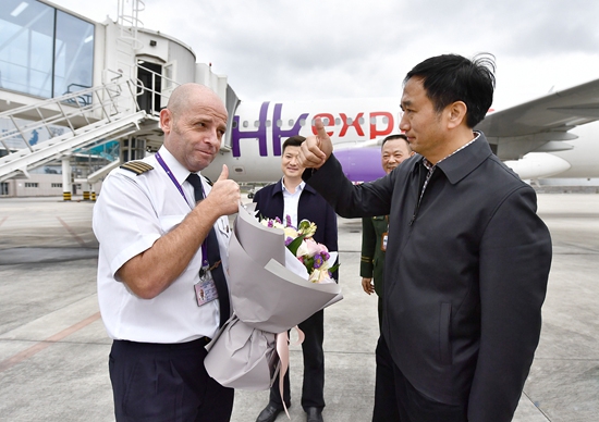 张家界旅游报价 - 香港与张家界再续“空中缘”