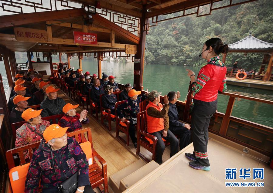 张家界旅游攻略自由行三天 - 湖南张家界：乐游宝峰湖 迎接重阳节