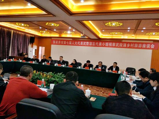 在新窗口打开图片