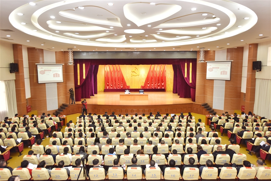 省委宣讲团党的十九大精神报告会在张家界举行