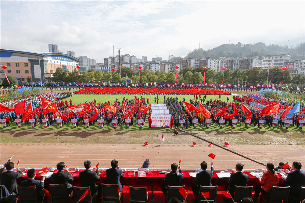 微信图片_20191028145657.jpg 微信图片_20191028145657.jpg