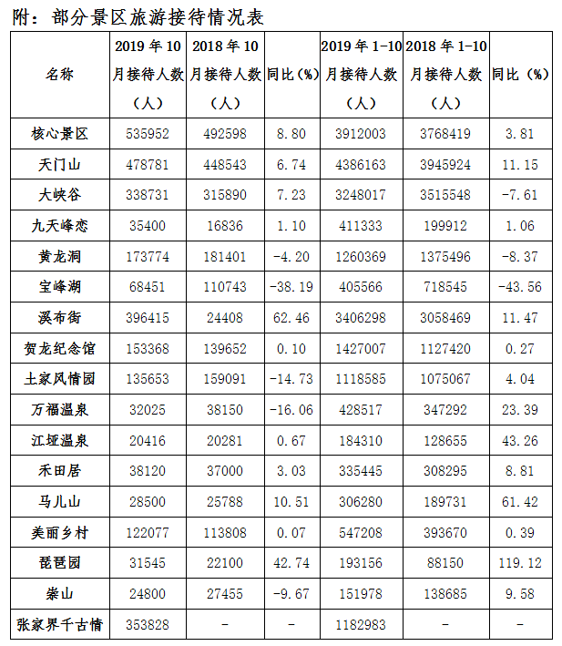 b4b9bcd213e076994fbc76c0d0c0caae_04.png b4b9bcd213e076994fbc76c0d0c0caae_04.png