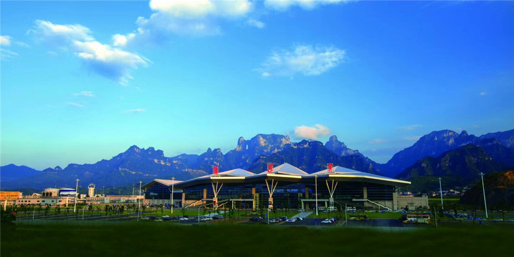 张家界旅游攻略三日游 - 张家界机场2019年完成旅客吞吐量287万人次