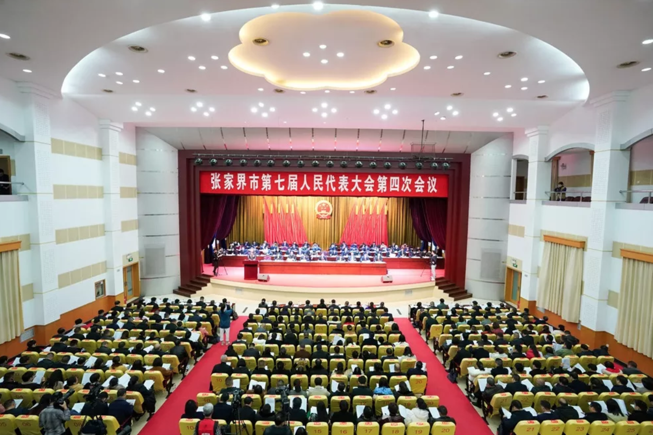 屏幕快照 2020-01-06 下午4.34.17.png 屏幕快照 2020-01-06 下午4.34.17.png