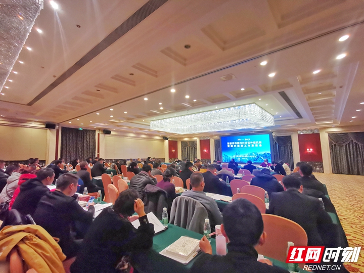 微信图片_20200110153427.jpg 微信图片_20200110153427.jpg