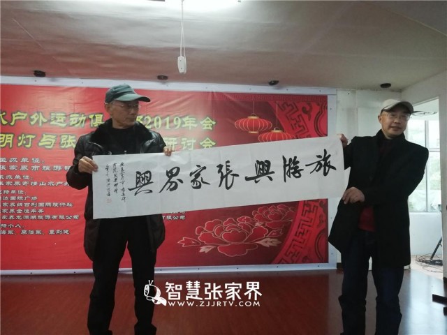 20200113092614eV1R.jpg 20200113092614eV1R.jpg