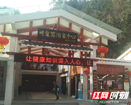 QQ图片20200129154455.jpg QQ图片20200129154455.jpg