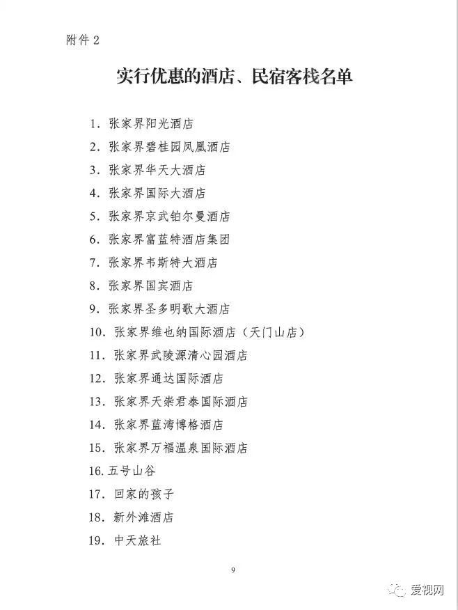 640-2.jpeg 640-2.jpeg