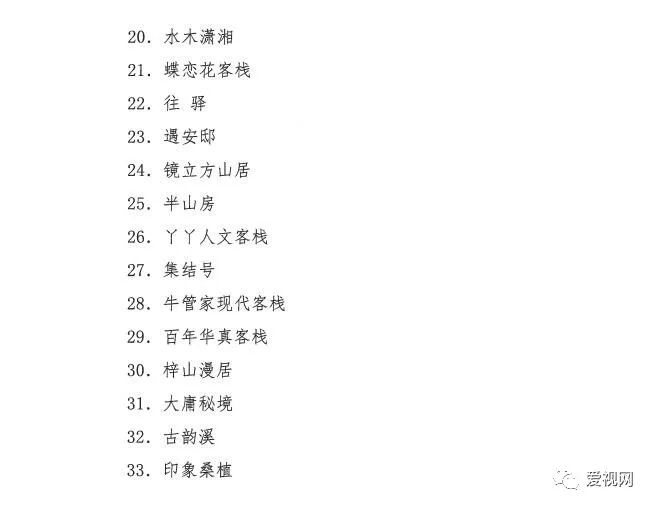 640-3.jpeg 640-3.jpeg