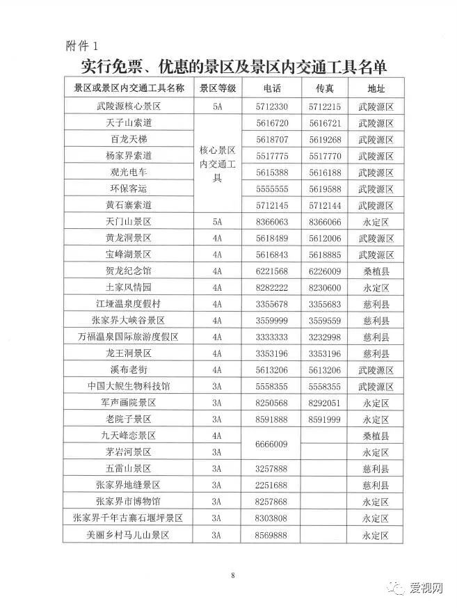 640-1.jpeg 640-1.jpeg