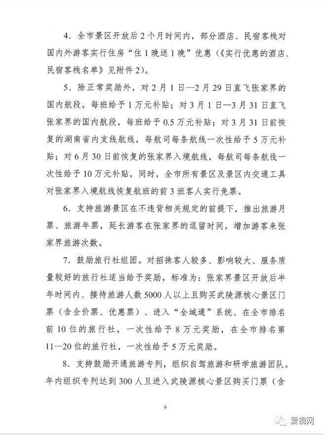 640-9.jpeg 640-9.jpeg