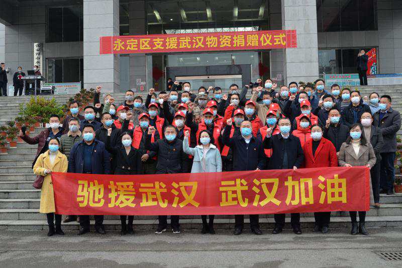 微信图片_20200222150245.jpg 微信图片_20200222150245.jpg